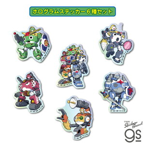 yS6Zbgz PR zOXebJ[ ܂Ƃߔ Aj  Fl  JG ^ CXg X}z LN^[ gs ObY KRR-SET03