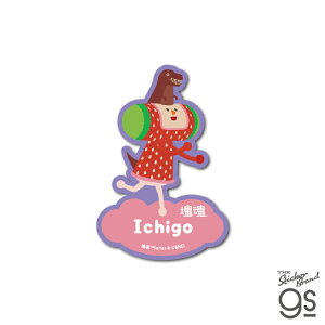  _CJbgXebJ[ C`S` Q[ XEA|EAE katamari G RNV LN^[ gs ObY KTD002