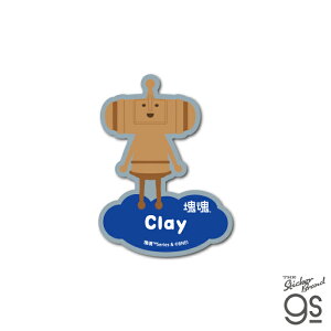  _CJbgXebJ[ KOD Q[ XEA|EAE katamari G RNV LN^[ gs ObY KTD006