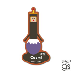  _CJbgXebJ[ RY~ Q[ XEA|EAE katamari G RNV LN^[ gs ObY KTD008