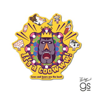  rbOTCYXebJ[ It's a coowww! Q[  XEA|EAE katamari G X[cP[X LN^[ gs ObY KTD018