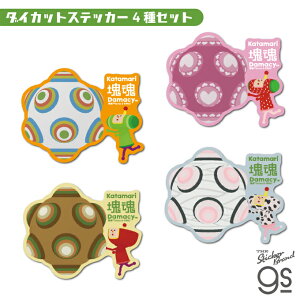 y4Zbgz  _CJbgXebJ[ Q[ XEA|EAE katamari G RNV LN^[ gs ObY KTDSET02