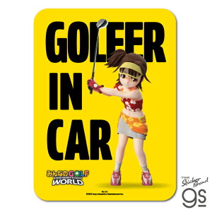݂ȂGOLF WORLD rbOTCYXebJ[ GOLFER IN CAR St RNV  X[cP[X Q[ LN^[ gs ObY MGL010