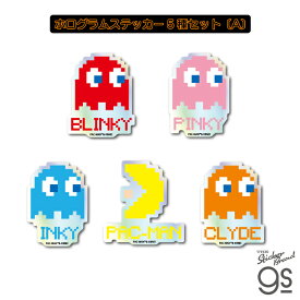 【5種セット：A】 PAC-MAN ホログラムテッカー パックマン ゲーム game レトロ コレクション ライセンス商品 キャラクター 人気 gs 公式グッズ PACSET02