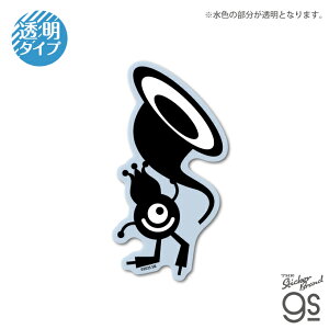 �p�^�|��1+2 ���v���C �_�C�J�b�g�N���A�X�e�b�J�[ �߂��|�� PATAPON �Q�[�� ���� �X�}�z �X�[�c�P�[�X �L�����N�^�[ gs �����O�b�Y PTPN009