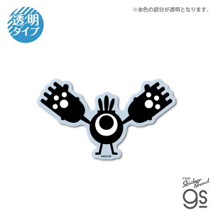 �p�^�|��1+2 ���v���C �_�C�J�b�g�N���A�X�e�b�J�[ ��ڃ|�� PATAPON �Q�[�� ���� �X�}�z �X�[�c�P�[�X �L�����N�^�[ gs �����O�b�Y PTPN010