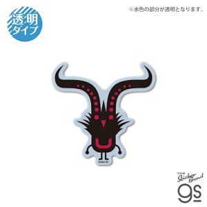 �p�^�|��1+2 ���v���C �_�C�J�b�g�N���A�X�e�b�J�[ �S�[�� PATAPON �Q�[�� ���� �X�}�z �X�[�c�P�[�X �L�����N�^�[ gs �����O�b�Y PTPN013