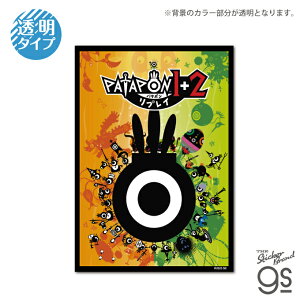 �p�^�|��1+2 ���v���C �N���A�r�b�O�X�e�b�J�[ �L�[�r�W���A�� PATAPON �Q�[�� ���� �X�[�c�P�[�X �L�����N�^�[ gs �����O�b�Y PTPN023