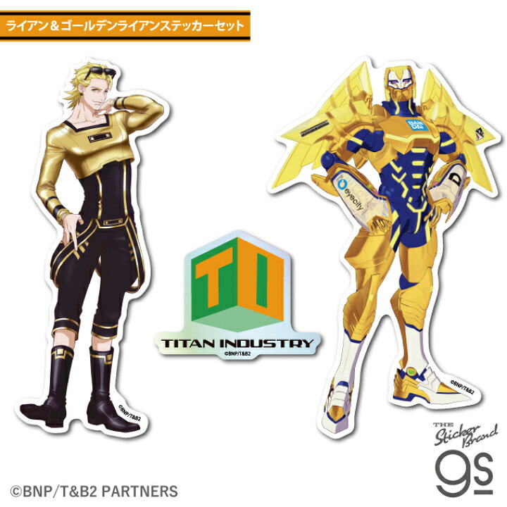 楽天市場】TIGER & BUNNY 2 ステッカーセット ライアン＆ゴールデン 