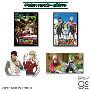 y4Zbgz TIGER & BUNNY 2 _CJbgXebJ[ LN^[ ^Coj T&B  Aj q[[ gs ObY TGBSET01