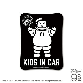 ゴーストバスターズ 車用ステッカー KIDS IN CAR 映画 Ghostbusters コメディ SF アメリカ gs 公式グッズ GSB018