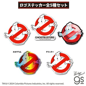 yS5Zbgz S[XgoX^[Y SXebJ[ f Ghostbusters RfB SF AJ gs ObY GSBSET01