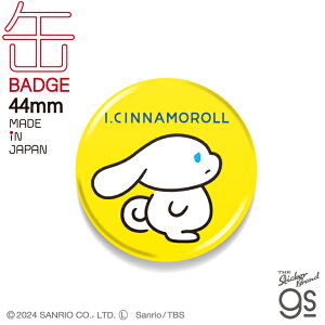 ACVi[ 44mmʃobW ڂ TI SANRIO  LN^[ CXg X}z lC gs ObY ICN021