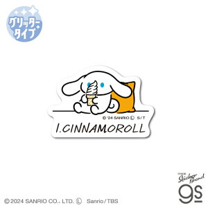 ACVi[ Ob^[~jXebJ[ \tgN[ TI SANRIO  LN^[ CXg X}z lC gs ObY ICN011