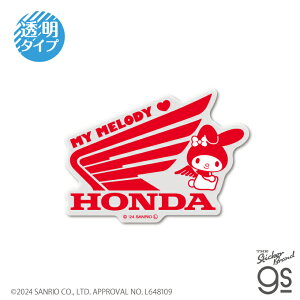 Honda×TILN^[Y XebJ[ }CfB z_EBO sanrio  NAJ[ R{ uh gs ObY LCS1666