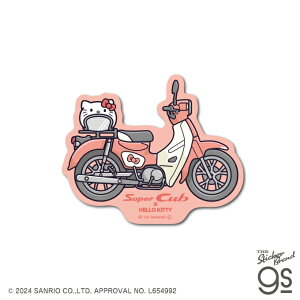 Super Cub×TILN^[Y XebJ[ n[LeB01 킢 sanrio R{ oCN X[p[Ju Honda gs ObY LCS1676