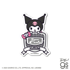 Super Cub×TILN^[Y XebJ[ N~02 킢 sanrio R{ oCN X[p[Ju Honda gs ObY LCS1683