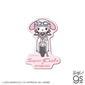 Super Cub×TILN^[Y XebJ[ }CfB03 킢 sanrio R{ oCN X[p[Ju Honda gs ObY LCS1687