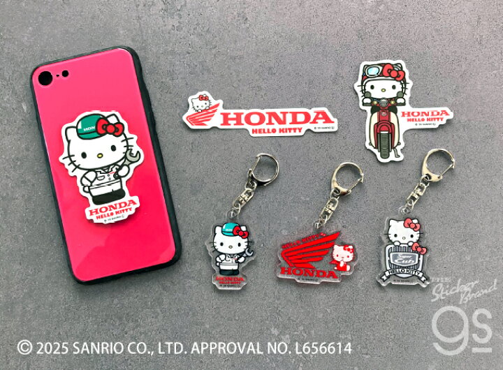 楽天市場】Honda×ハローキティ アクリルキーホルダー 作業着 サンリオ 