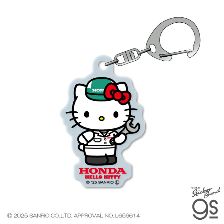 楽天市場】Honda×ハローキティ アクリルキーホルダー 作業着 サンリオ 
