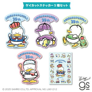 y5Zbgz Ђ̃ybN35th _CJbgXebJ[ TI sanrio Ԍ LO v[g j  LN^[ gs ObY SANSET17