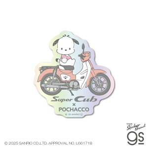 �͂҂���Ԃ�×Super Cub �z���O�����X�e�b�J�[ �|�`���b�R �T�����I sanrio �o�C�N Honda �X�[�p�[�J�u �L�����N�^�[ gs �����O�b�Y LCS1748