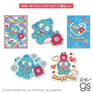 y5Zbgz nMh40N _CJbgXebJ[ TI sanrio Ԍ LO v[g j  LN^[ gs ObY HG40-SET02