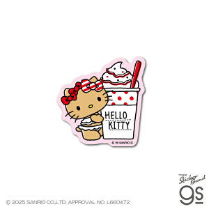 Ăn[LeB _CJbg~jXebJ[ tby  C TI sanrio  ~jTCY lC LeB LN^[ gs ObY SAN171