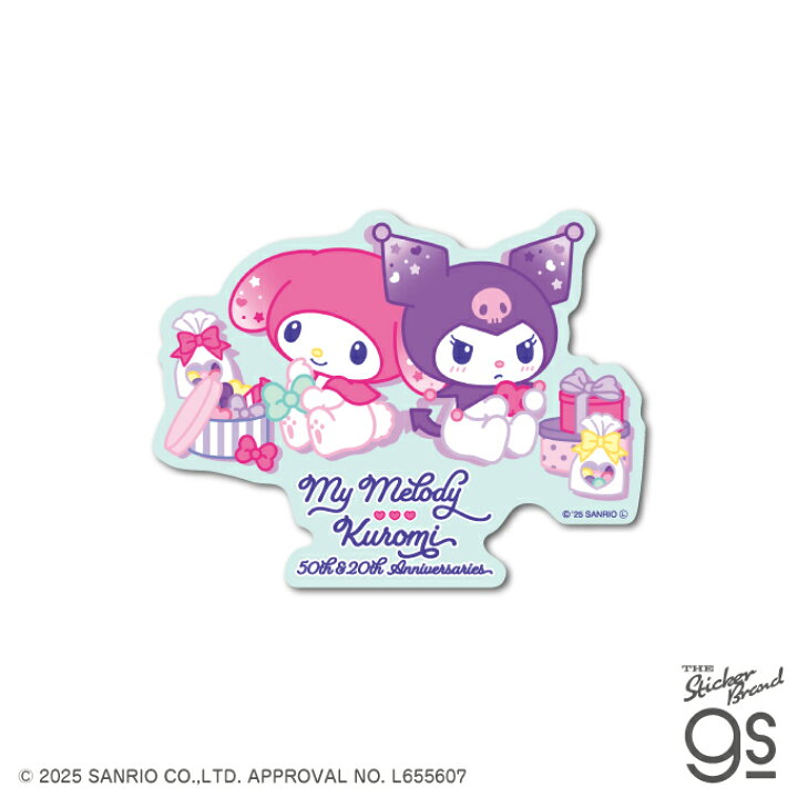 楽天市場】マイメロディ50th&クロミ20thステッカー パーティの準備 