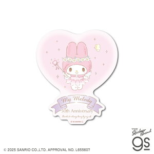 }CfB50th _CJbgXebJ[ Ajo[T[tFA[ TI sanrio  N LO  LN^[ gs ObY MMKU005