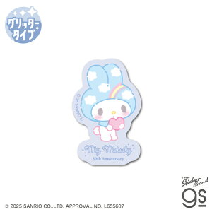 }CfB50th Ob^[~jXebJ[ K[[|bvn[g C{[ TI sanrio N LO  LN^[ gs ObY MMKU012