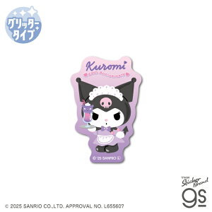 N~20th Ob^[~jXebJ[ }Ch[ Ch TI sanrio  N LO  LN^[ gs ObY MMKU015