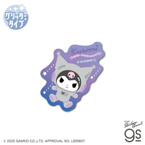 N~20th Ob^[~jXebJ[ }Ch[ Fsm TI sanrio  N LO  LN^[ gs ObY MMKU016