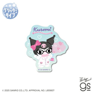 N~20th Ob^[~jXebJ[ }Ch[ Ȋw TI sanrio  N LO  LN^[ gs ObY MMKU017