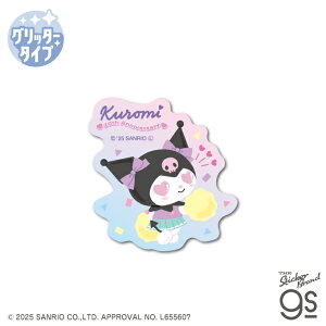 N~20th Ob^[~jXebJ[ }Ch[ `AK[ TI sanrio  N LO  LN^[ gs ObY MMKU019