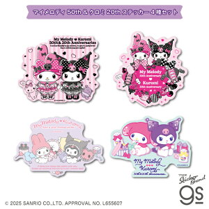 y4Zbgz }CfB50th&N~20thXebJ[ TI sanrio  N LO  LN^[ gs ObY MMKUSET02