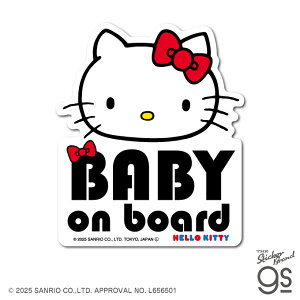 BABY on board n[LeB TI sanrio  ԗp S Ԃ oYj v[g XebJ[ LN^[ gs ObY SAN162