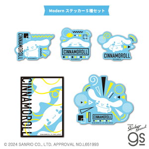 �y5��Z�b�g�z �V�i�����[�� Modern �X�e�b�J�[ �T�����I SANRIO ���� �l�C Cinnamoroll �L�����N�^�[ gs �����O�b�Y SANSET11