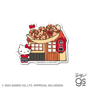 n[LeB {̂X₳ _CJbgXebJ[ Ă sanrio LN^[ CoEh JAPAN yY  gs ObY SAN144