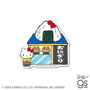 n[LeB {̂X₳ _CJbgXebJ[ ɂ sanrio LN^[ CoEh JAPAN yY  gs ObY SAN147