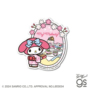 TILN^[Y _CJbgXebJ[ }CfB Ö sanrio LN^[ CoEh { a JAPAN yY  gs ObY SAN152