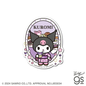 TILN^[Y _CJbgXebJ[ N~ Ö sanrio LN^[ CoEh { a JAPAN yY  gs ObY SAN154