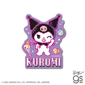 N~sNZA[g _CJbgXebJ[ XC[c TI sanrio LN^[ IV CXg 킢 gs ObY SAN160