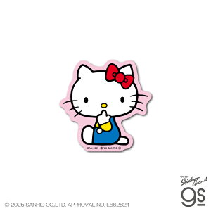 TILN^[Y _CJbg~jXebJ[ n[LeB sanrio  lC 蒠 X}z Mtg LN^[ gs ObY SAN202