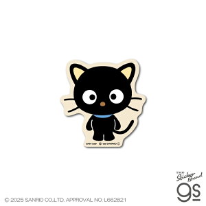 TILN^[Y _CJbg~jXebJ[ `RLbg sanrio  lC 蒠 X}z Mtg LN^[ gs ObY SAN229