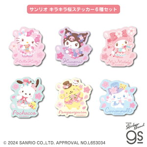【6種セット】 サンリオキャラクターズ キラキラ桜 ミニステッカー sanrio キャラクター インバウンド 日本 JAPAN お土産 可愛い gs 公式グッズ SANSET12