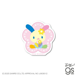 ETni _CJbg~jXebJ[  TI sanrio  lC 蒠 X}z v[g LN^[ gs ObY SAN252