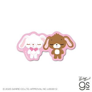 �V���K�[�o�j�[�Y �_�C�J�b�g�~�j�X�e�b�J�[ �ڂ���� �T�����I sanrio ���� �l�C �蒠 �X�}�z �v���[���g �L�����N�^�[ gs �����O�b�Y SAN256