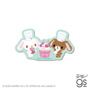 �V���K�[�o�j�[�Y �_�C�J�b�g�~�j�X�e�b�J�[ �J�b�v�P�[�L �T�����I sanrio ���� �l�C �蒠 �X�}�z �v���[���g �L�����N�^�[ gs �����O�b�Y SAN257