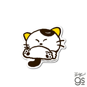 ^}tY _CJbgXebJ[ Q ̃^}m܂񂩁H Aj LN^[ CXg  gs ObY TAM015